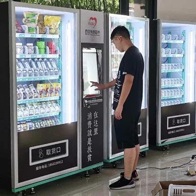 怎么申请放自动售货机-申请售货机全攻略