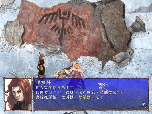 幻世录2赛格怎么没加入-赛格没加入真相解析