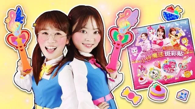 小伶魔法世界4-小伶魔法世界全攻略