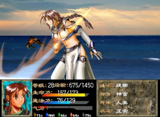 幻世录1怨念血衣作用-怨念血衣作用解析