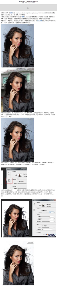 抽出滤镜怎么安装-抽出滤镜安装与使用指南