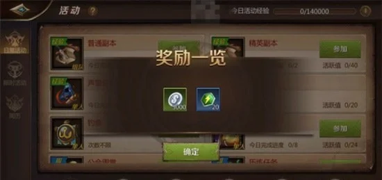 我叫mt4金币怎么获得-MT4金币获取与用途解析