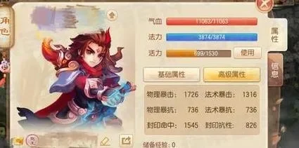 新梦幻诛仙鬼王宗怎么加点-鬼王宗加点策略指南