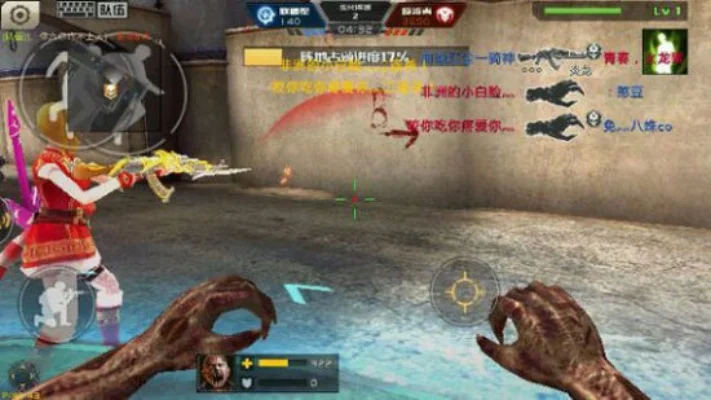 手游生化十大恶心枪法-手游恶心枪法盘点