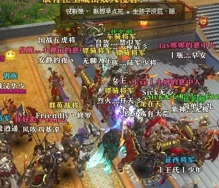 御龙在天手游砸星技巧-御龙在天砸星攻略