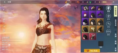 妄想山海怎么分解时装-高效获取顶级时装