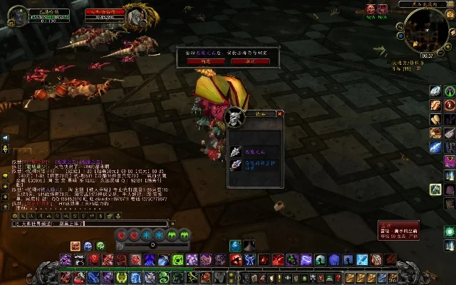 恶魔之击触发图标-恶魔之击图标解析