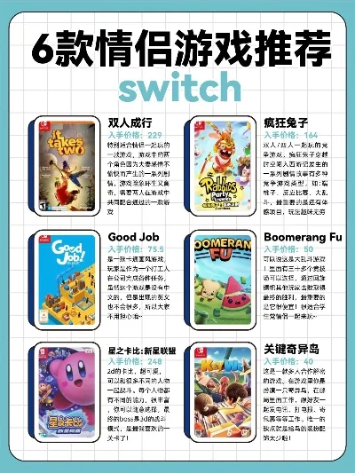 情侣交互手游排行榜大全-情侣互动手游推荐