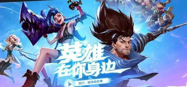 手游国服亚索排行榜前十-手游国服亚索排名榜