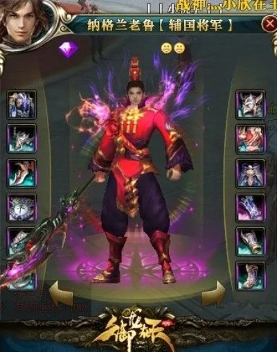 御龙在天拳师厉害吗-拳师深度解析