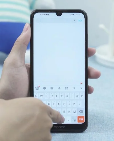 手机空格键是哪个键-手机空格键使用技巧