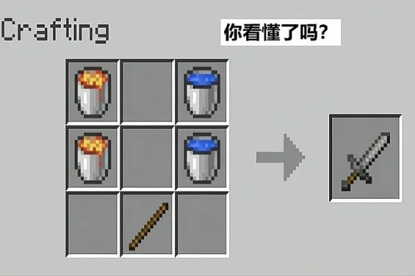 我的世界桶怎么做-制作我的世界桶方法