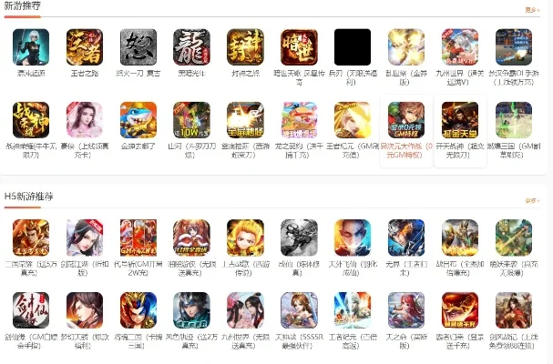 好玩的神话手游排行榜有哪些-神话手游魅力无限