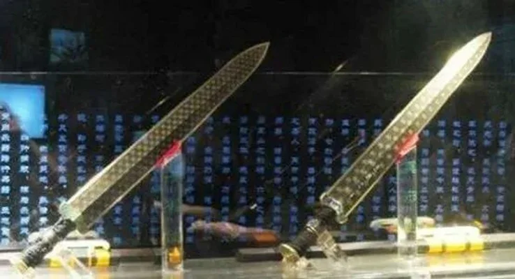 干将莫邪剑真实存在吗-干将莫邪存不存在？