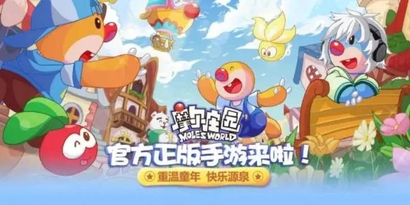 摩尔庄园花粉有什么用-摩尔庄园花粉用途多