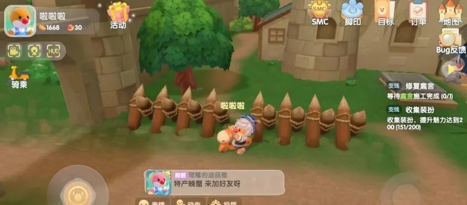 摩尔庄园勇士战斗攻略