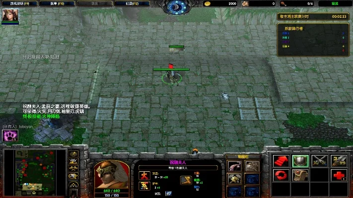 守卫剑阁宿命之战4.413隐藏英雄-剑阁秘境新英雄揭晓