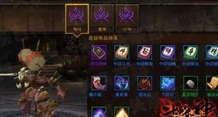 斗战神混沌梳妆镜怎么做-斗战神混沌梳妆镜制作方法