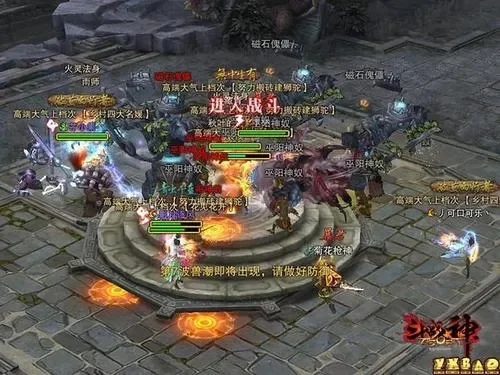 斗战神飞升任务需要多久-斗战神飞升时间解析