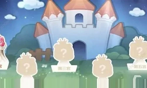 奥比岛梦幻国度第三宫有几关-奥比岛第三宫关卡数