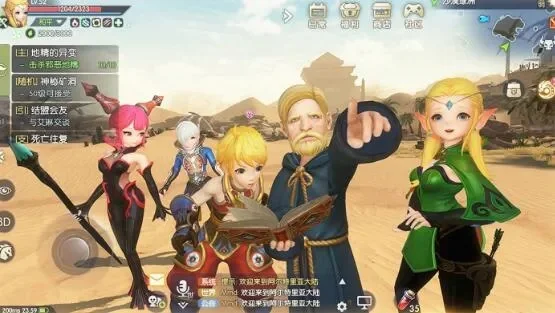 手游龙之谷2二转怎么转-龙之谷2二转攻略指南