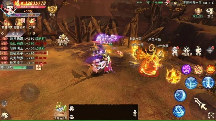 山海经手游攻略怎么玩-山海经攻略指南