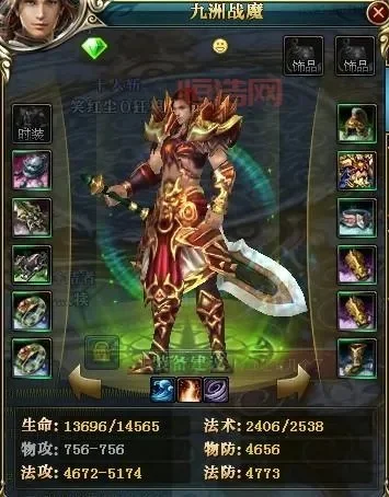 御龙在天铁血和狂暴哪个好-御龙铁血与狂暴选择