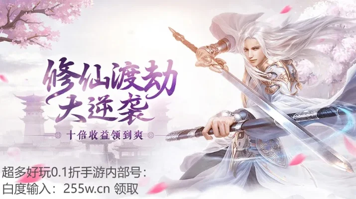 新倩女幽魂司星和天狼哪个厉害-新倩女幽魂门派对比