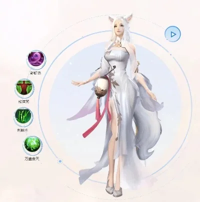 完美世界手游职业月仙-月仙东方奇幻之旅