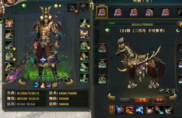 御龙在天42级的马适合在哪里挂机-42级马挂机选择指南