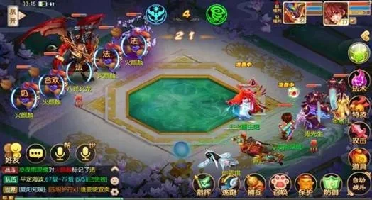 梦幻诛仙青云门探灵攻略