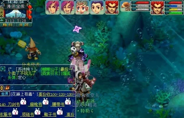 梦幻西游猴王出世要打几个怪-梦幻西游猴王战怪数