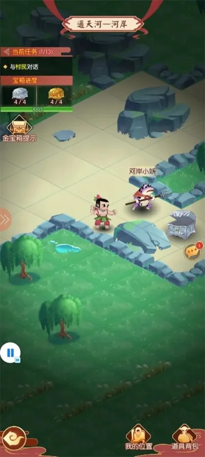 新葫芦兄弟通天河副本详细攻略-新葫芦兄弟通天河攻略