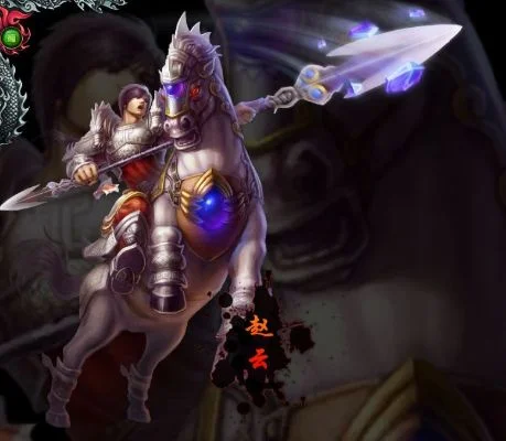 梦三国2赵云无双国器-梦三国赵云国器解析