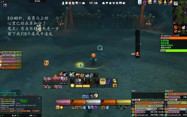 法力陵墓尾王bug打法-法力陵墓尾王bug打法攻略