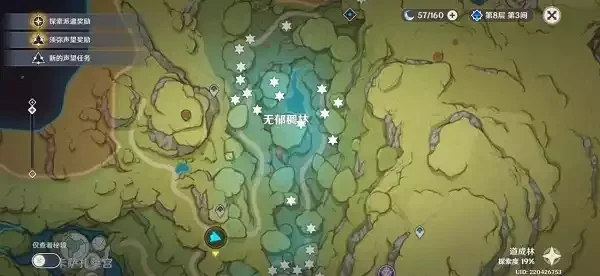 树王圣体菇在哪里采集-树王圣体菇采集指南