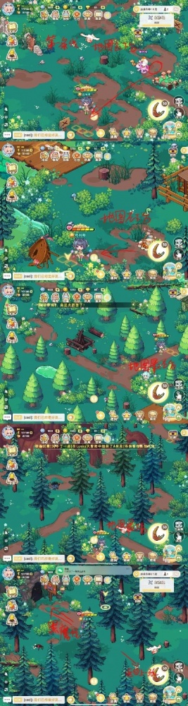 森林单机版手游排行榜最新-森林手游排行榜推荐