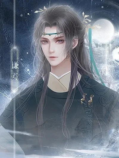 橙光游戏攻略逆袭江湖