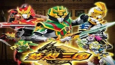 梦想三国攻略陈平-梦想三国陈平攻略