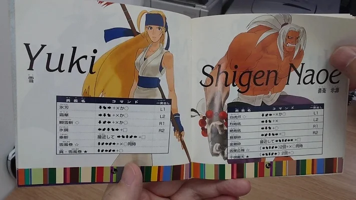 月华剑士游戏厅排行榜-月华剑士游戏厅排行