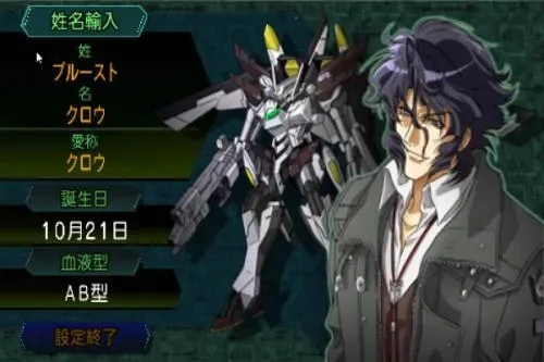 机战z破界篇隐藏-《机战Z破界篇》隐藏要素大揭秘