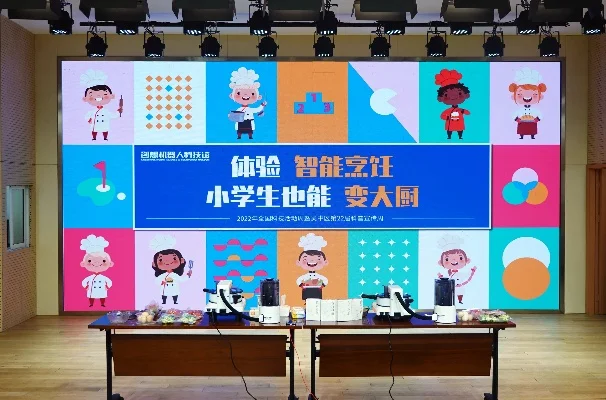 机器人科技馆游戏排名-机器人游戏排名体验