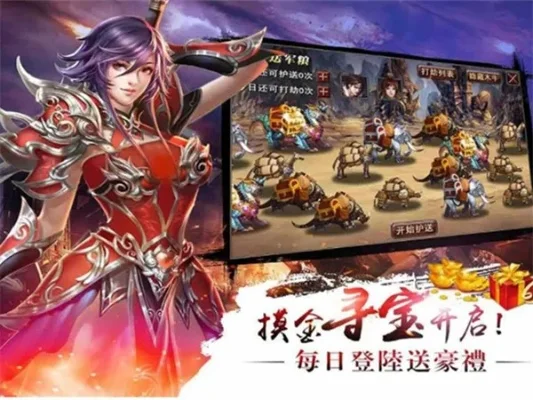 横版搬砖手游排行榜前十名-横版搬砖手游排行