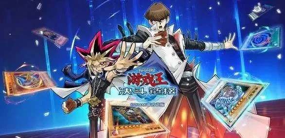 游戏王游戏人气排行榜最新-游戏王人气排行榜