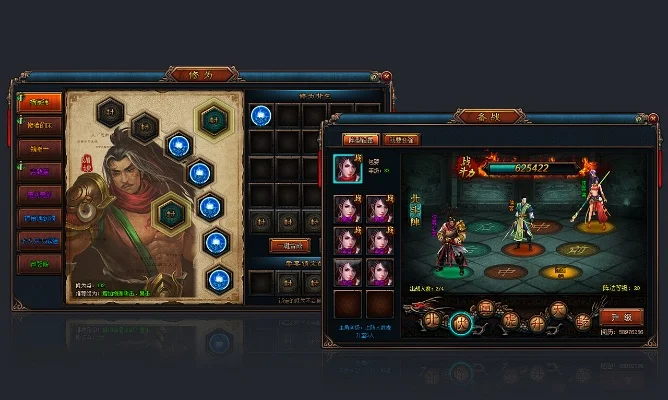 横版rpg网页游戏排行榜-横版RPG网页游戏排行榜