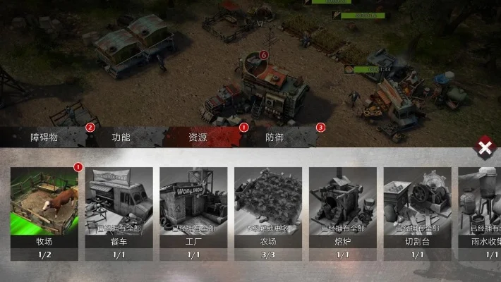 末世审判游戏攻略图文-末世审判生存攻略指南