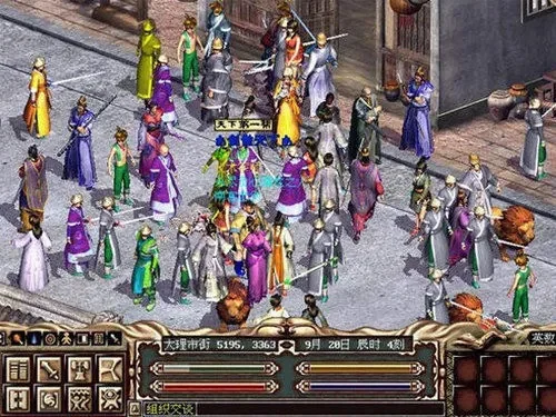 梦幻金庸群侠传无悔盾-金庸群侠传武侠之旅