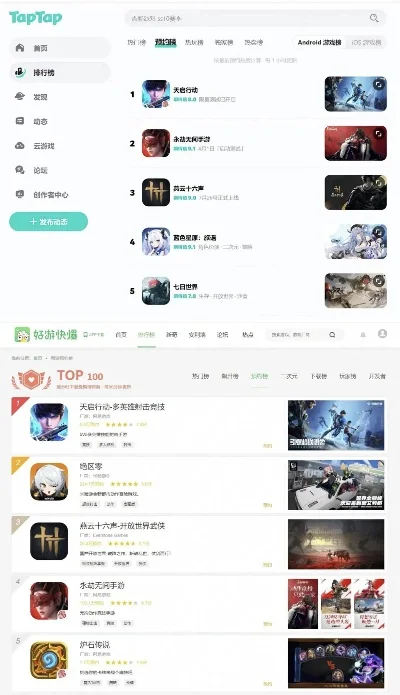 机甲类平板游戏推荐排行榜-机甲平板游戏推荐排行