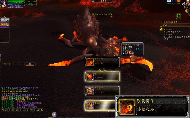 橙杖任务可以多人一起做么-橙杖任务不可组队