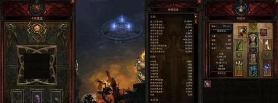 暗黑三法师刷图技能搭配-暗黑三法师刷图搭配攻略